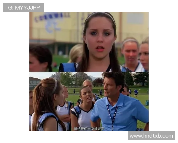 双胞胎足球梦：两位长相酷似的明星如何改变命运与友情