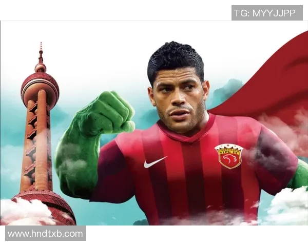 巴西足球明星绿巨人背后的传奇故事与成就解析